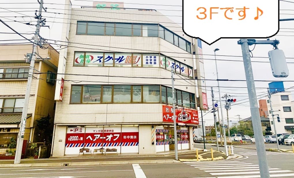 プログラミング教育 HALLO スクールIE 姉崎校の画像