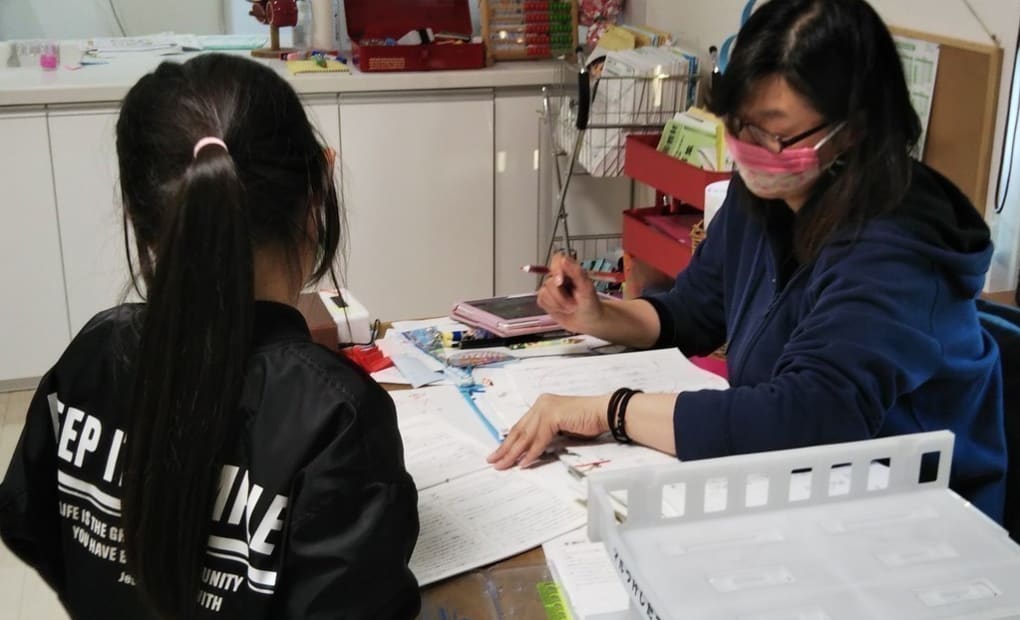 学研美園4丁目教室の画像