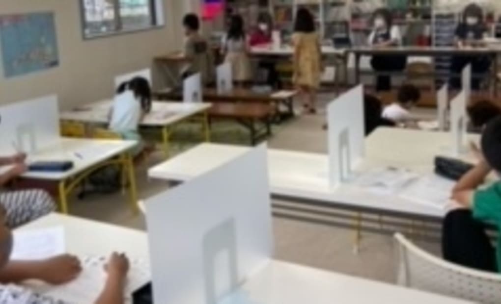 学研学研倉敷キャンパス教室の画像