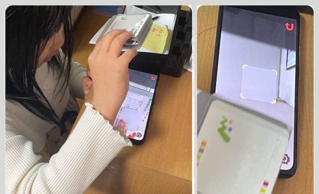 学研塩場教室の画像