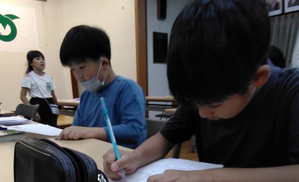 学研あおば中島教室の画像