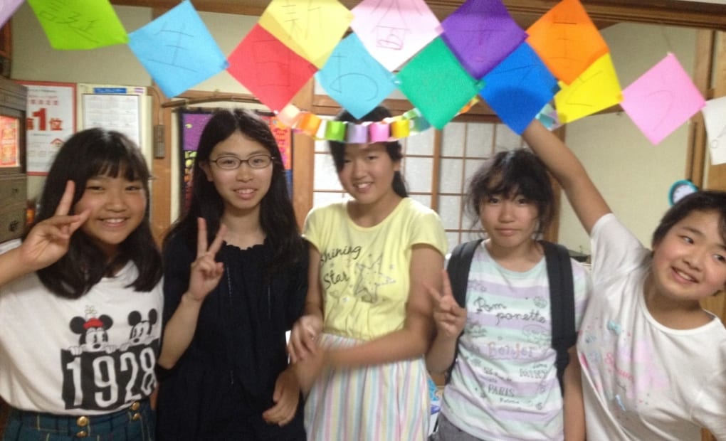 学研すみぞめ教室の画像