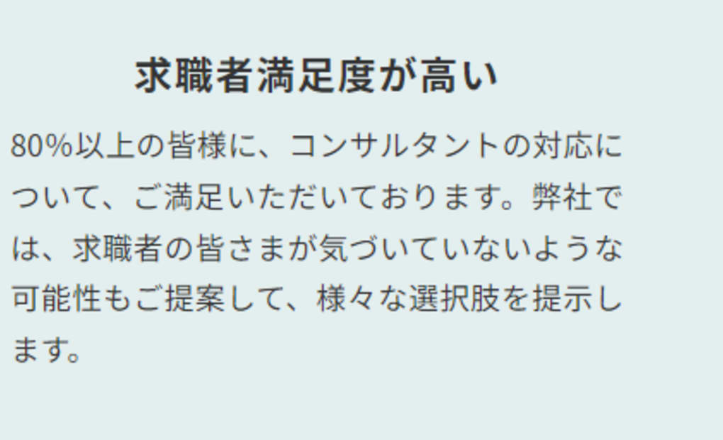 学研二木成教室の画像