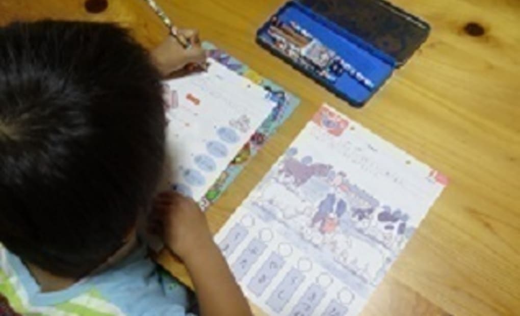 学研矢原教室の画像