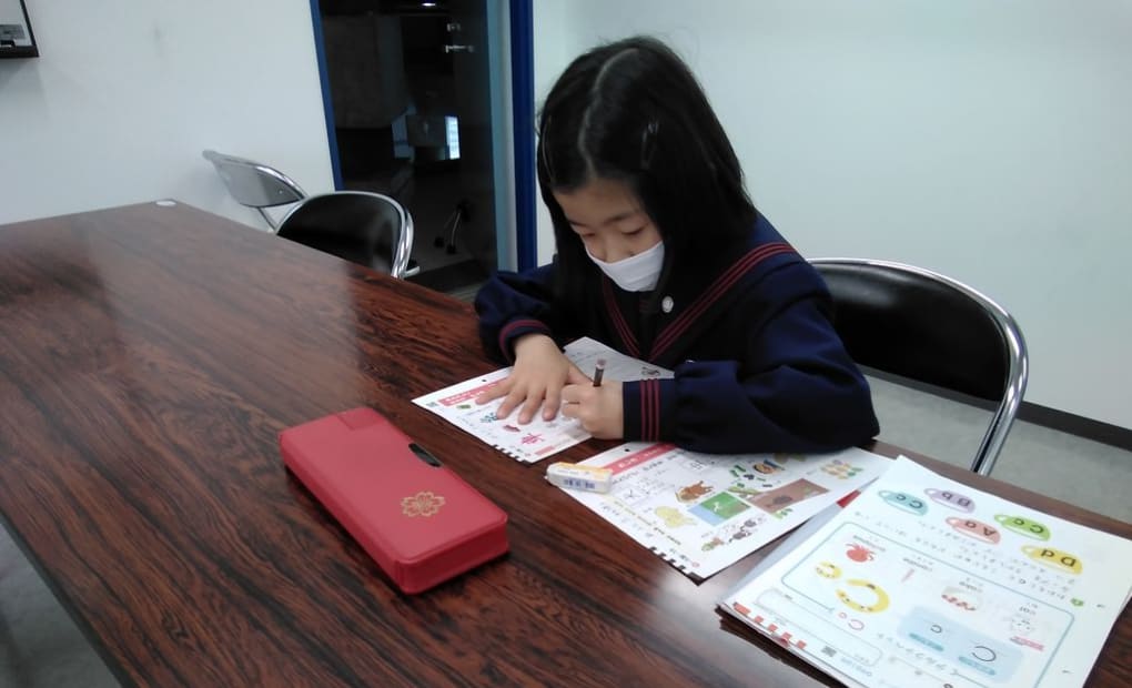 学研香椎浜教室の画像