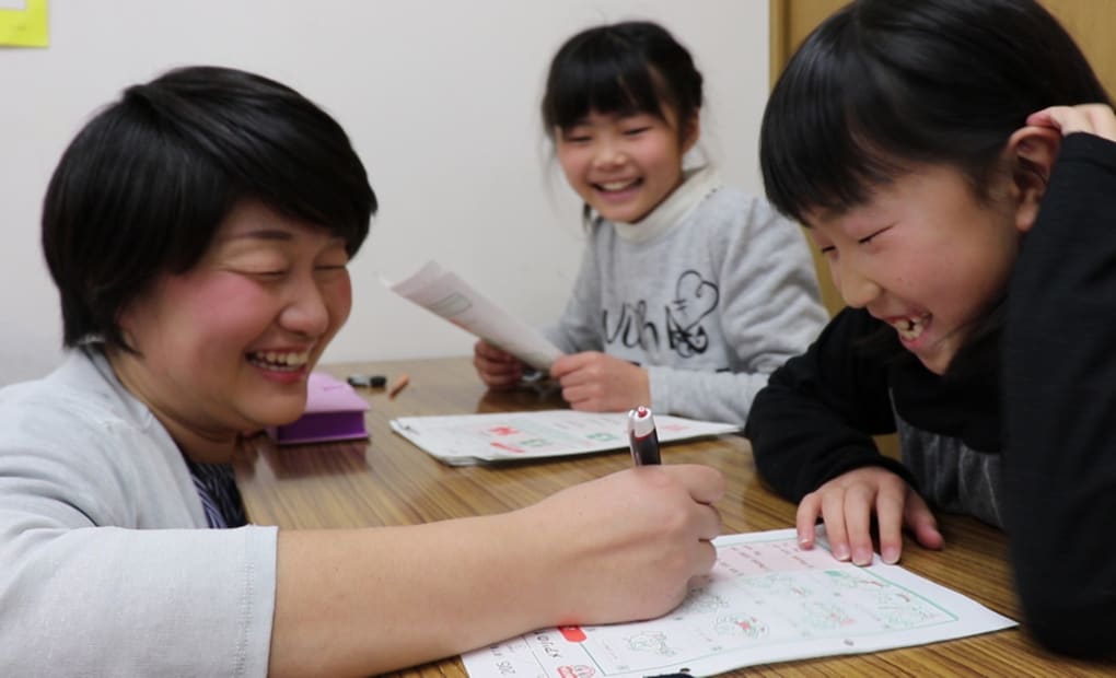 学研法花メープル教室の画像