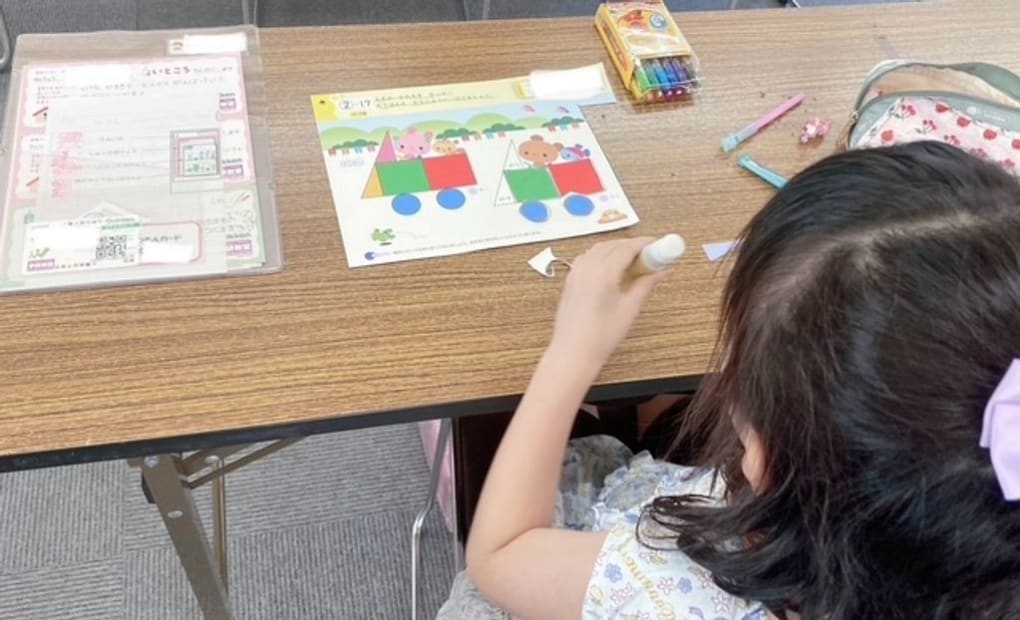 学研安井教室の画像