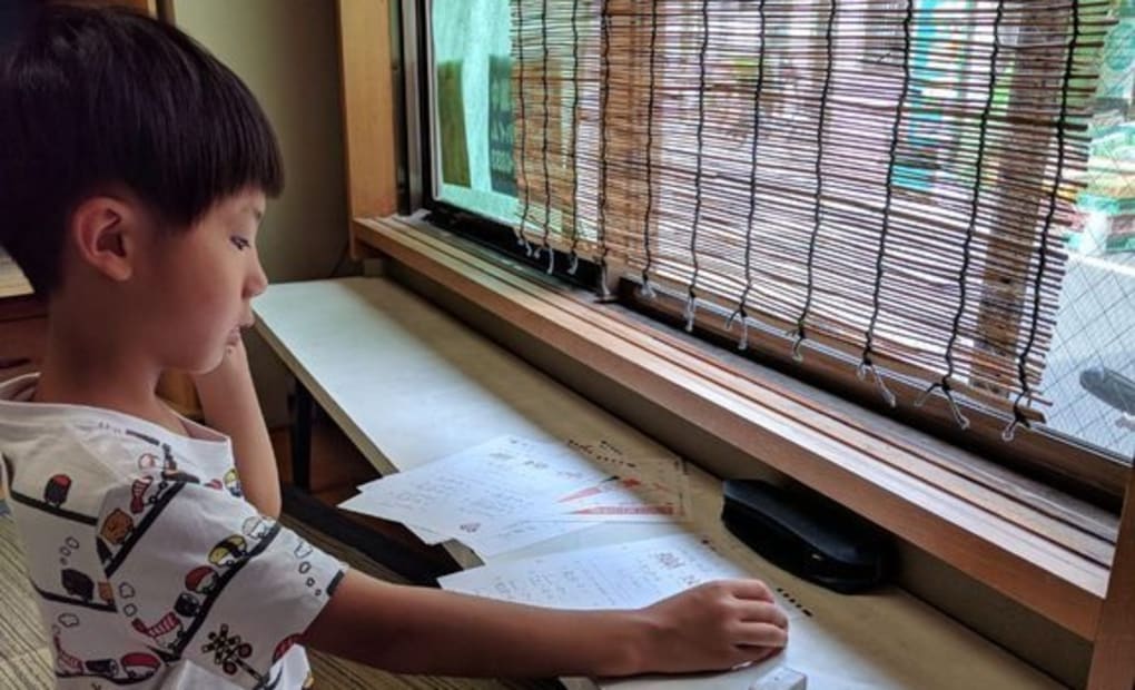 学研あすなろ教室の画像