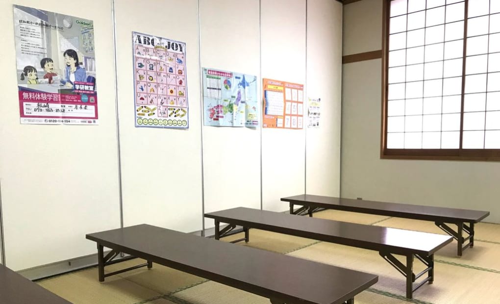 学研松崎教室の画像