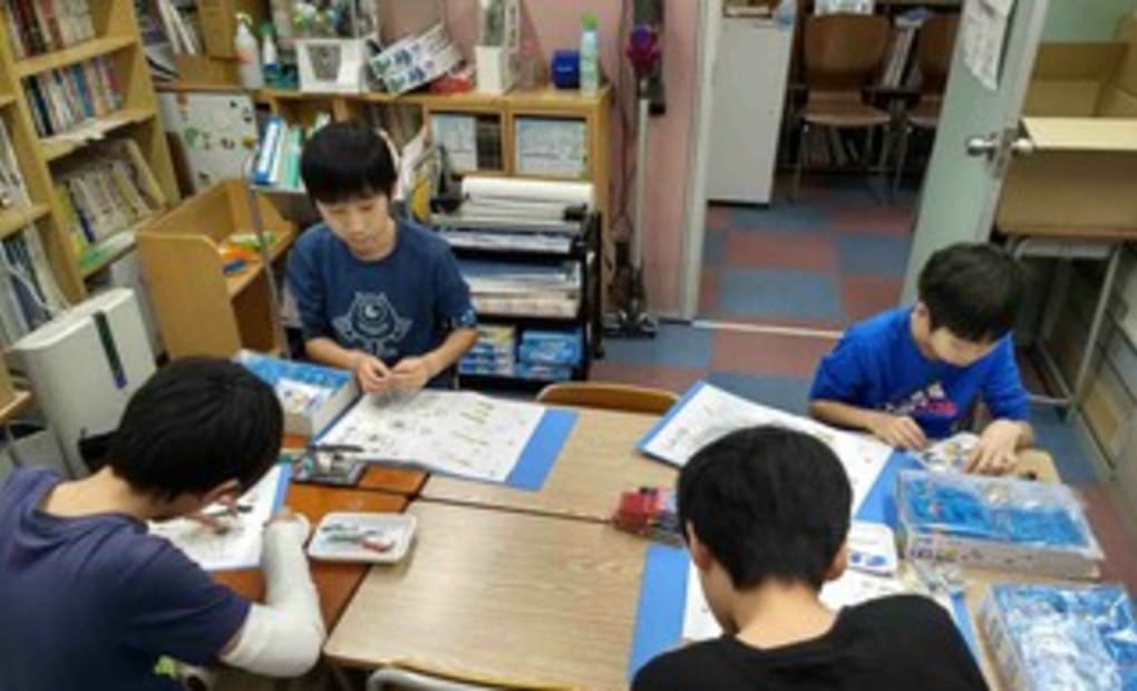 ガウディア 芝浦教室の画像