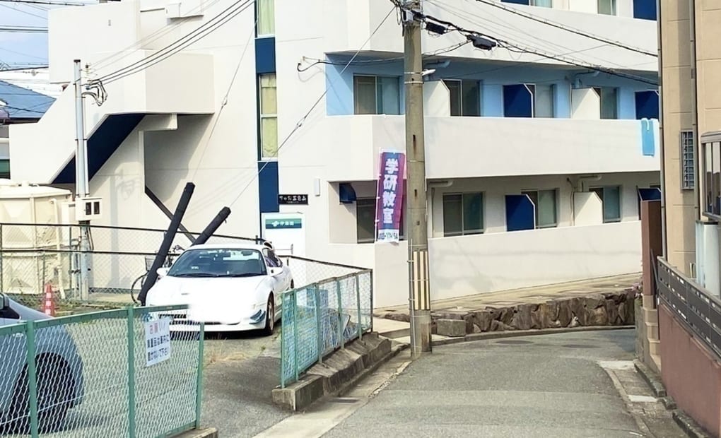 学研五色かけはし教室の画像