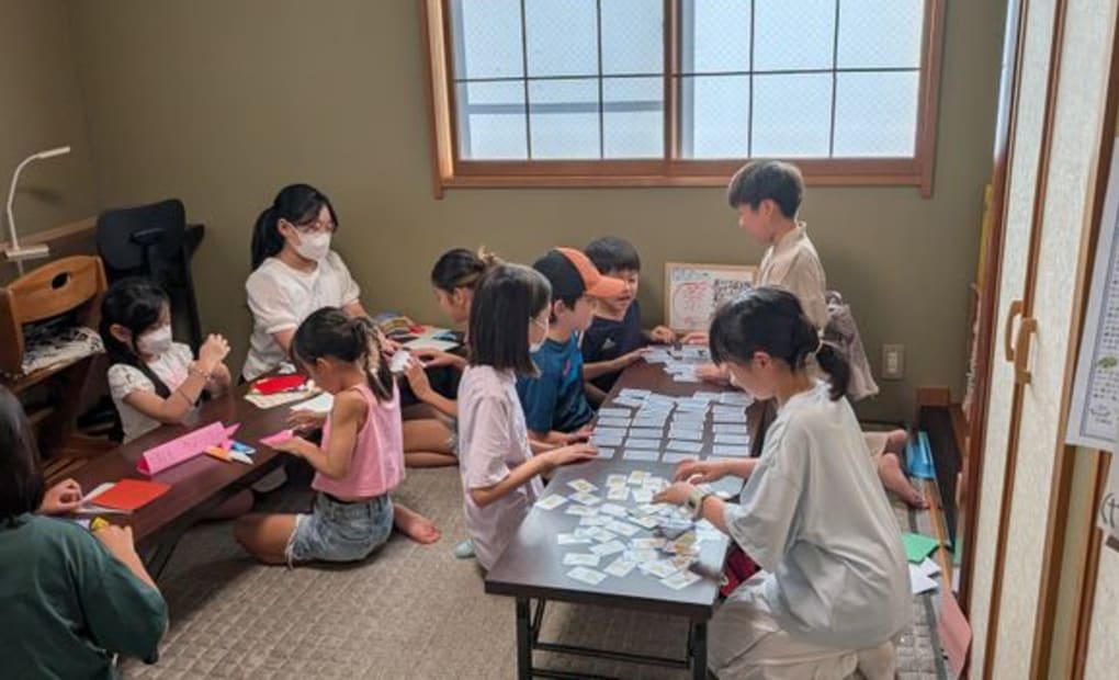 学研六丁の目教室の画像