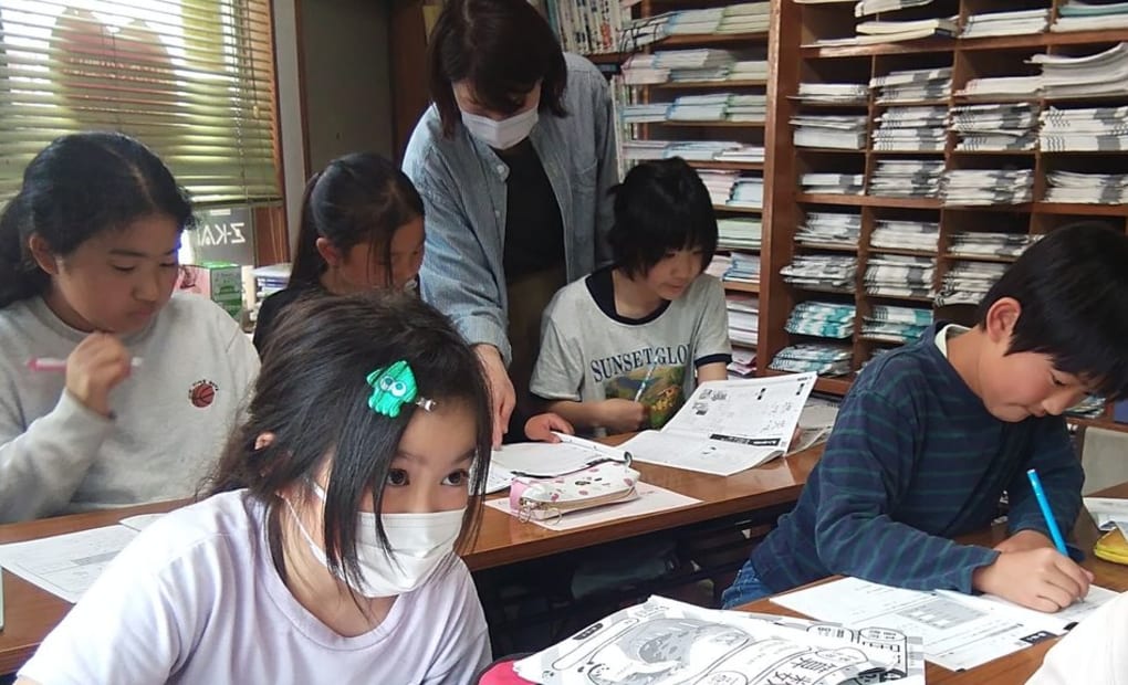 学研若松町教室の画像