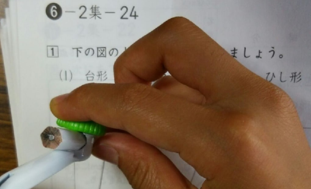 学研新川教室の画像