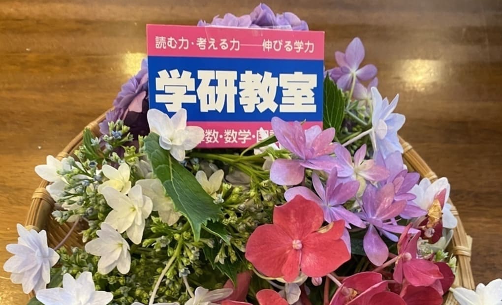 学研泉（Izumi）教室の画像