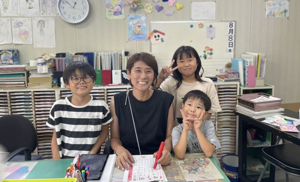 学研和気教室の画像