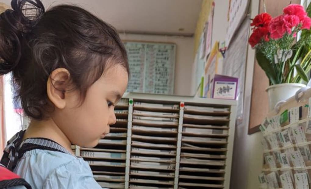 学研アペリオ教室の画像