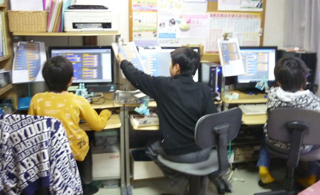 バレッドキッズ 南つくし野教室の画像