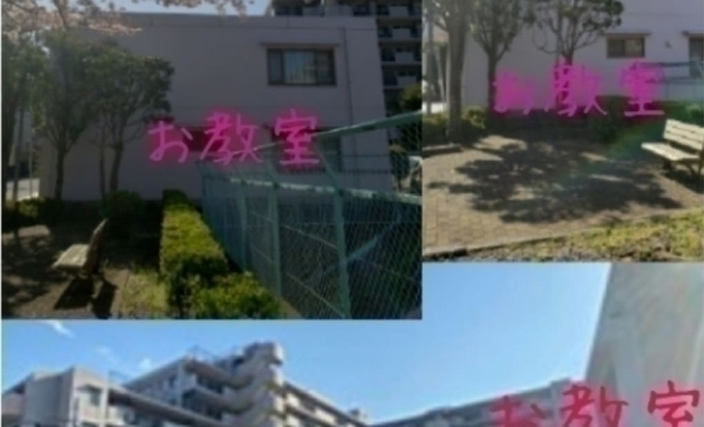 学研北越谷東口さくら教室の画像