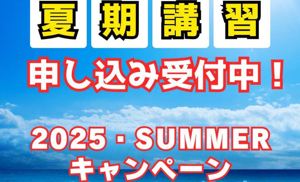 gaプログラミングスクール 札幌校の画像