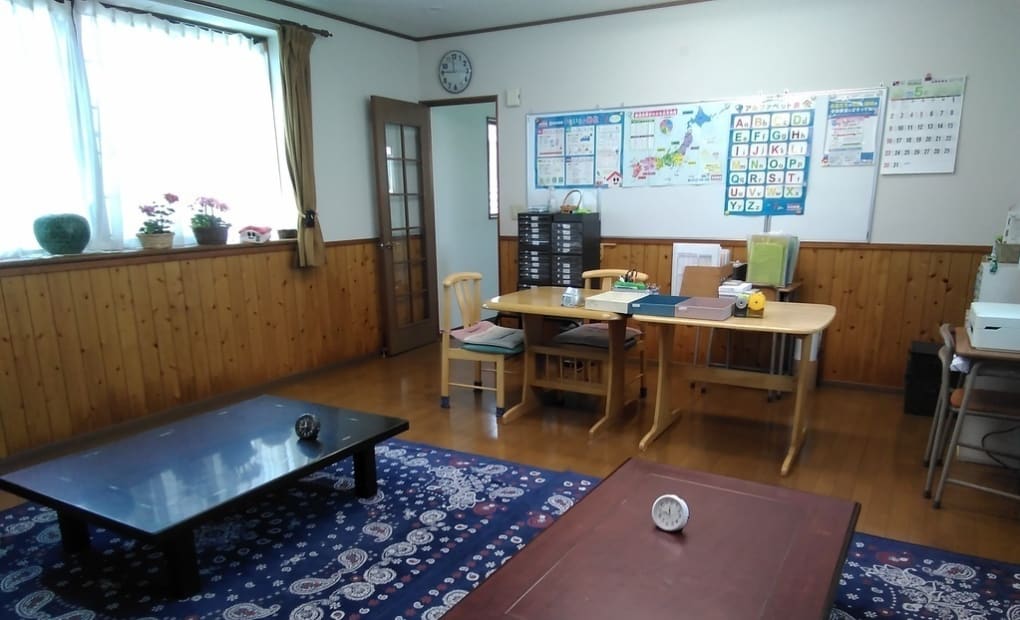 学研三和教室の画像