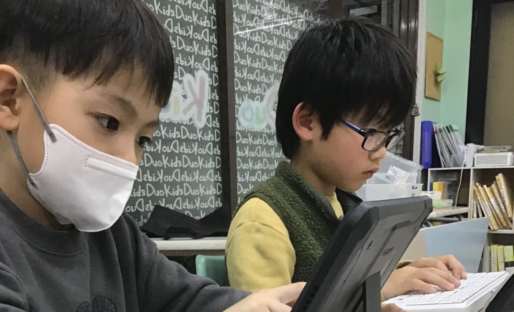 プログラミング教育 HALLO キッズデュオ 元住吉校の画像