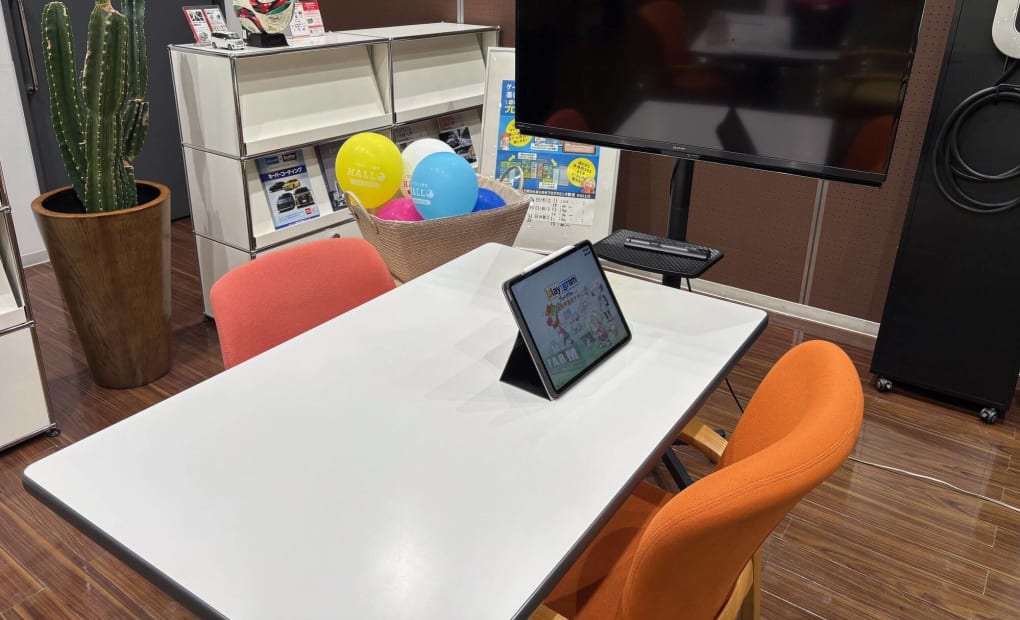 ネッツトヨタ福島 福島丸子校の画像