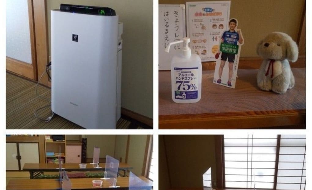 学研立花教室の画像