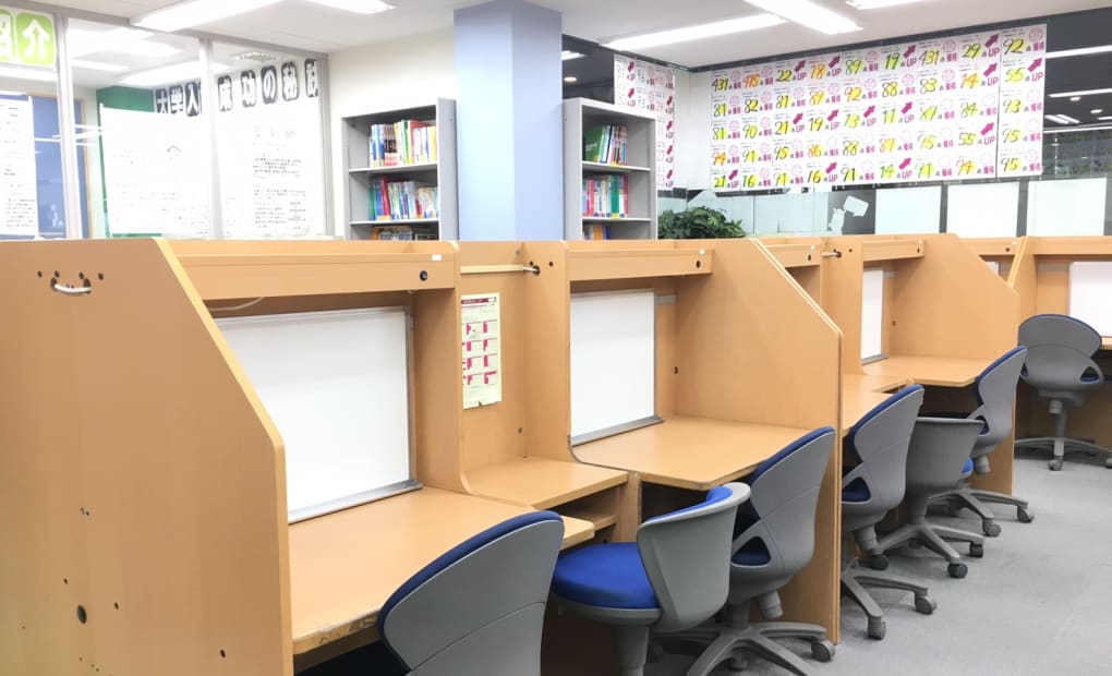 馬渕個別石橋校の画像