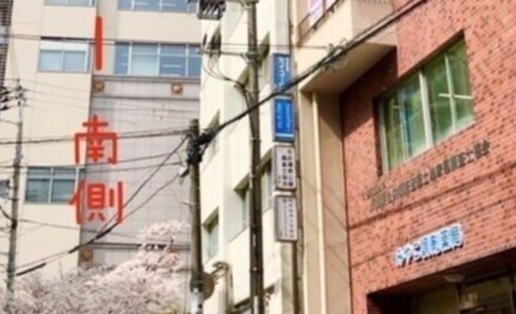 学研こひつじ中央教室の画像