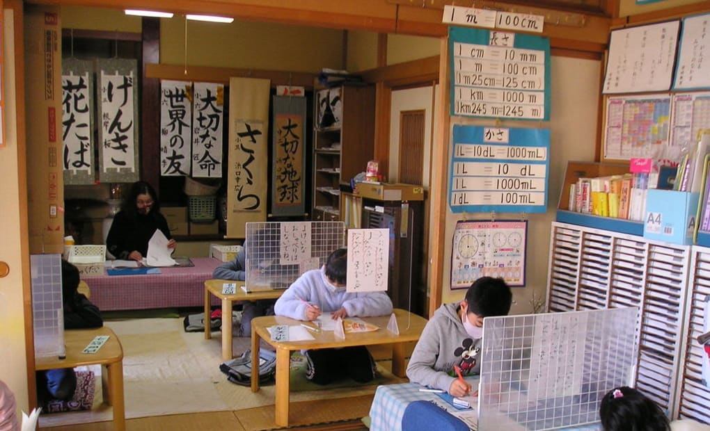 学研深谷ひとみ教室の画像