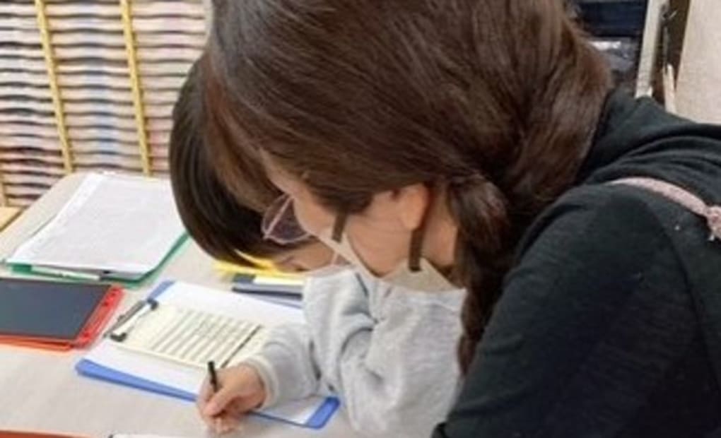 学研CAI 土岐教室の画像