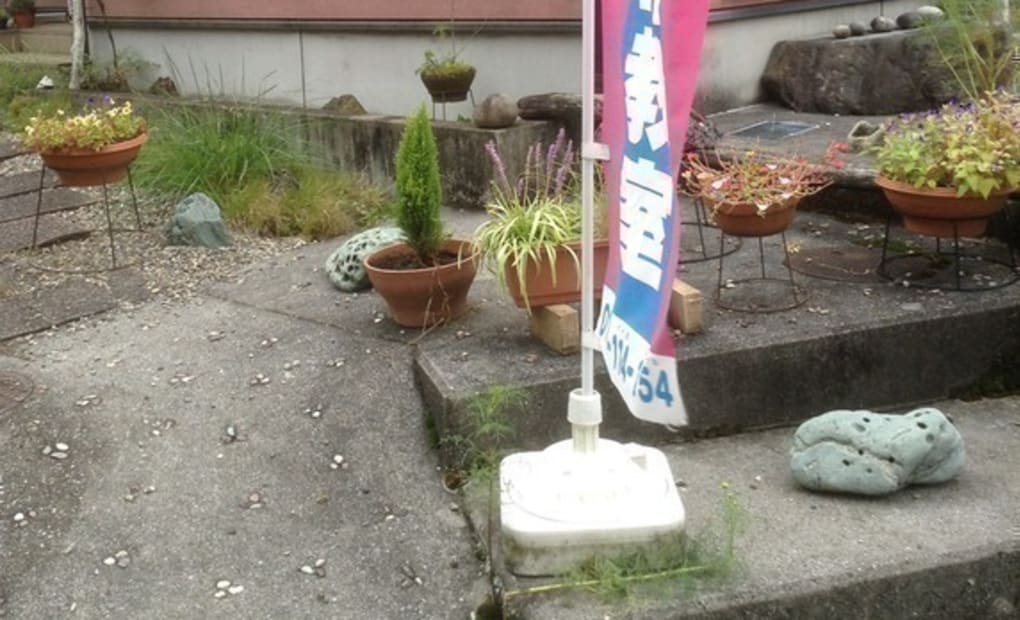 学研八幡浜教室の画像