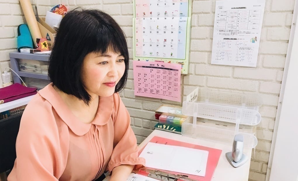 学研桜ヶ丘たんぽぽ教室の画像