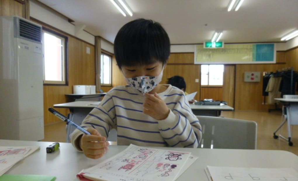 学研西野第二会館教室の画像