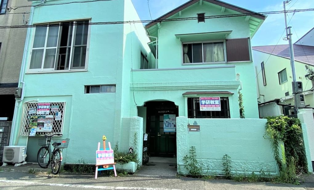 学研津門どんぐり教室の画像