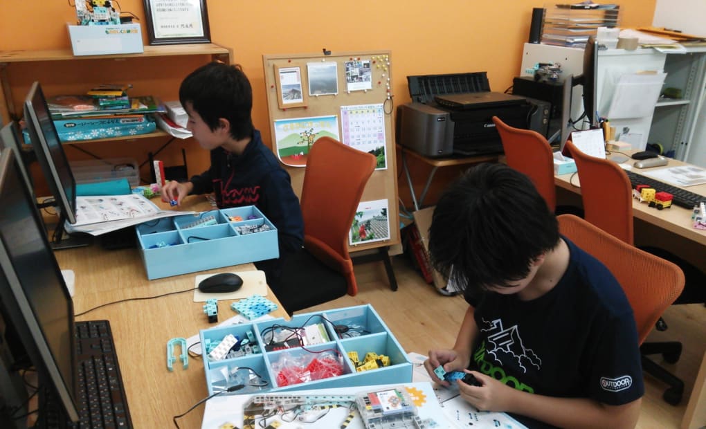 ふたわむこうだいパソコン教室の画像