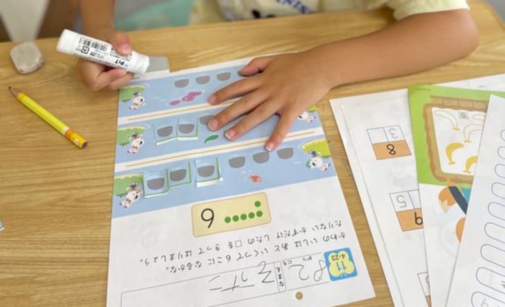 学研和気教室の画像