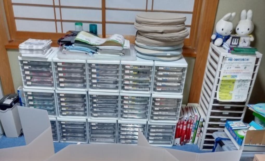 学研村上南教室の画像