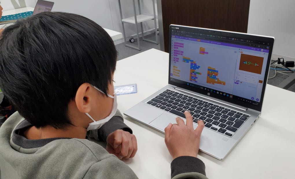 池尻大橋校の画像