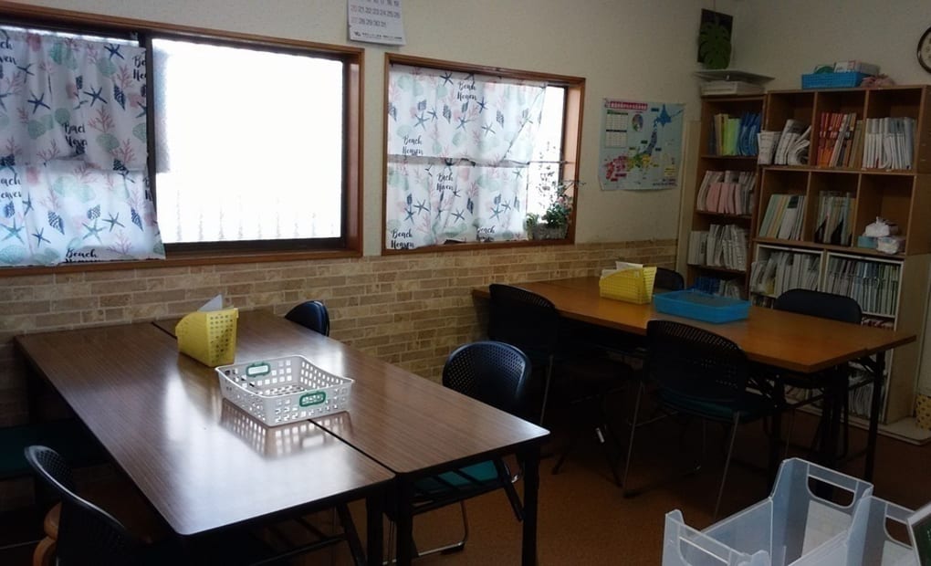 学研原宿教室の画像