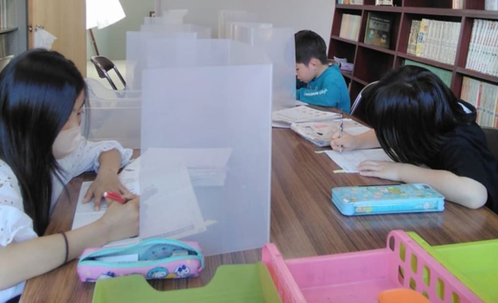 学研江戸岡教室の画像