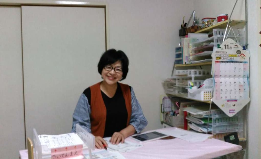 学研西大島教室の画像