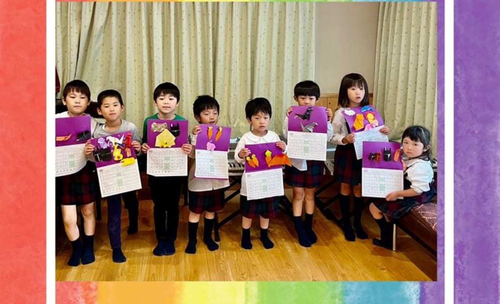 学研みらくるキッズ教室の画像