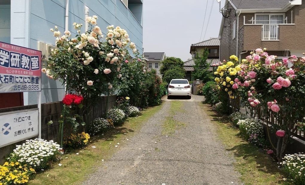 学研大石町にこにこ教室の画像