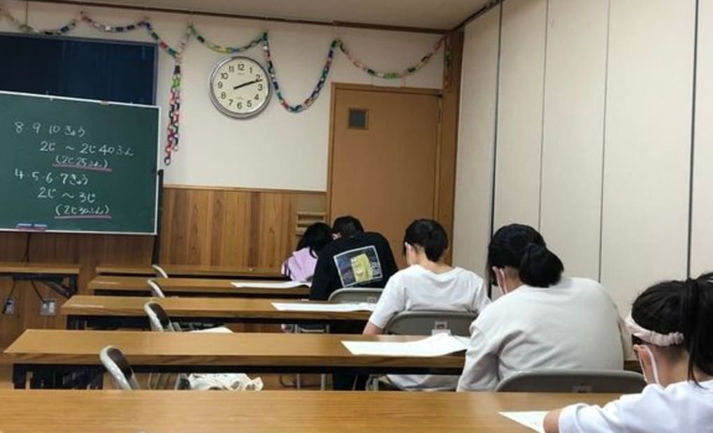 学研おおみ教室の画像