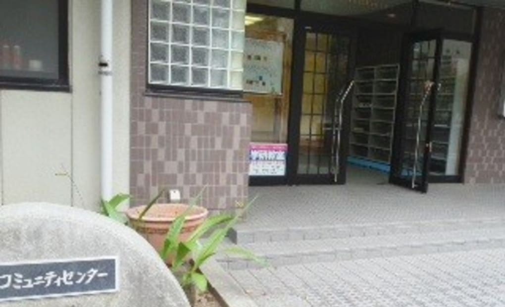 学研かつらぎ台NEO教室の画像