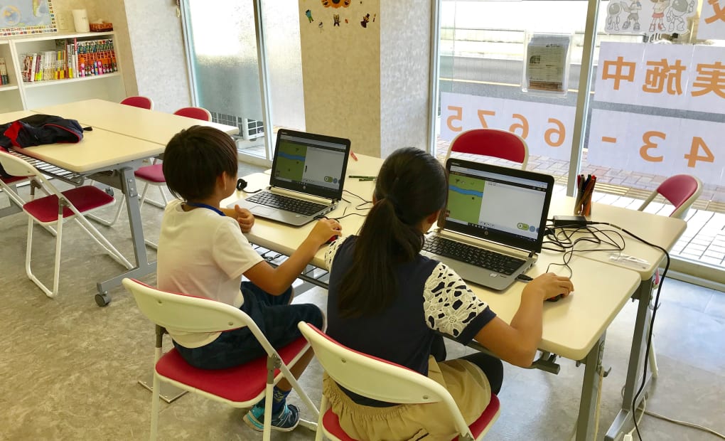 オンリーワンプログラミングアカデミー 秋葉原校の画像