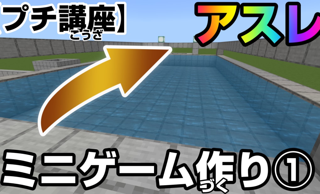 矢野口校の画像