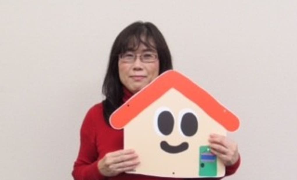 学研堀崎ハッピー教室の画像